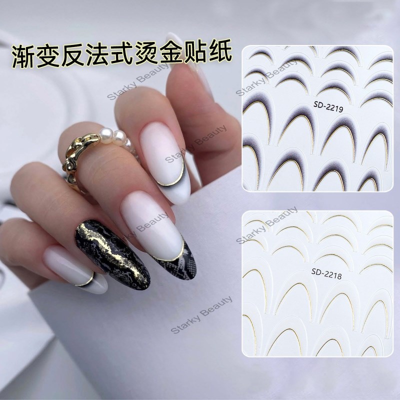 12 color anti French gradient hot stamping nail sticker with a simple and high-end feel