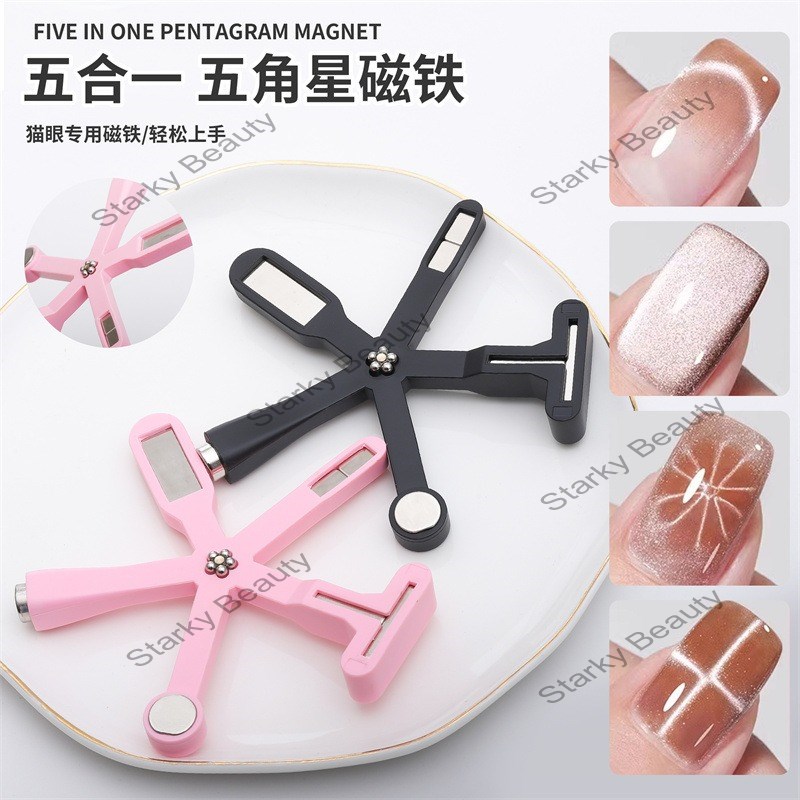 Pentagram Cross Nail Magnet Multi functional Cat Eye 6 in 1 Fancy Strong Magnet