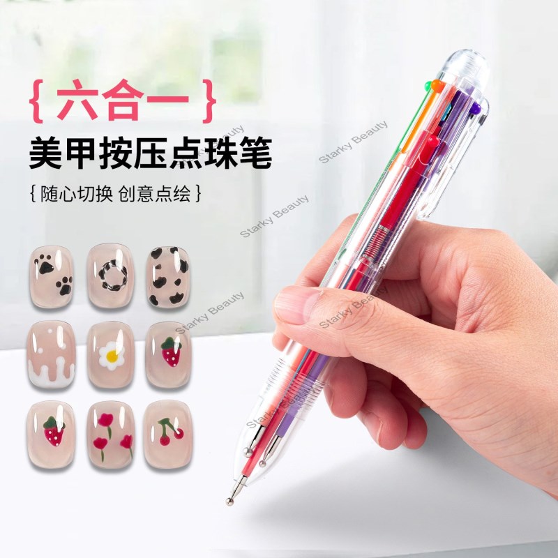 Nail Drill Pen Transparent 6-Color Nail Bead Pressing Pen Multi functional Nail Pen Tool