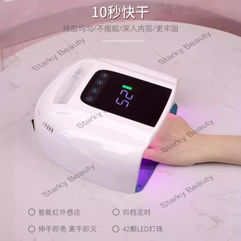 high-power fast drying intelligent UV gel lamp, nail polish gel drying