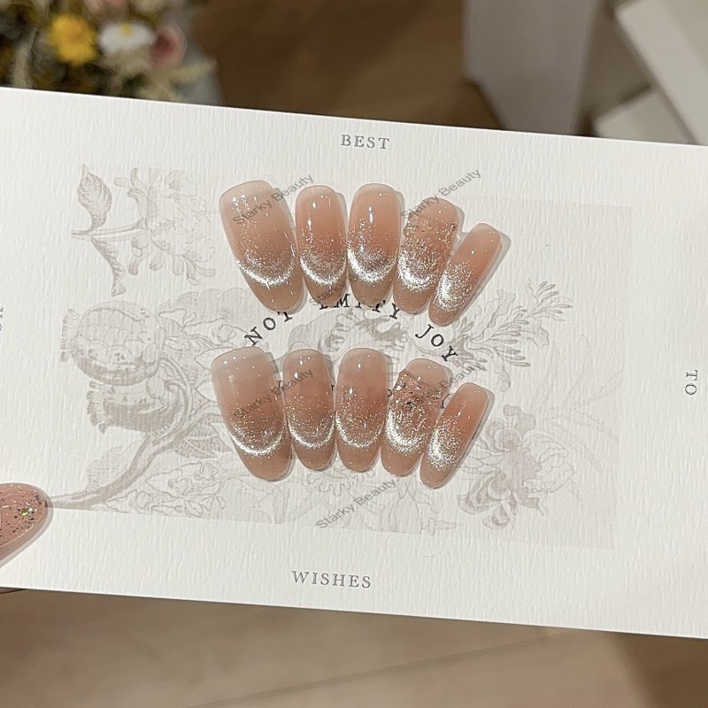 20#