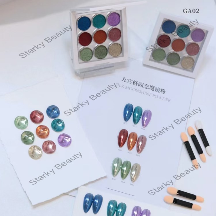 Nail art 9 grid solid magic mirror powder super bright mirror glitter upgraded formula