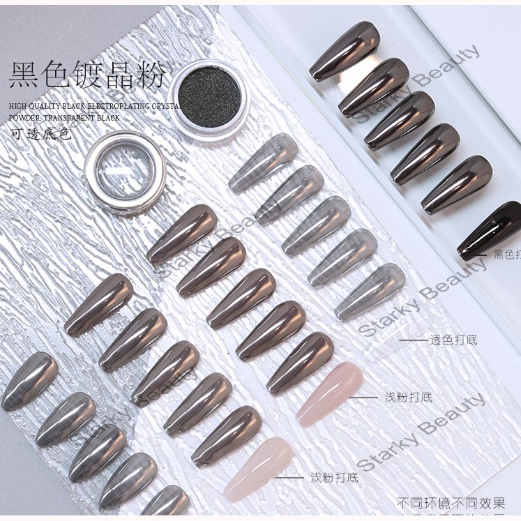 Nail Art Ultra High Transparency Technology Transparent Black Crystal Powder