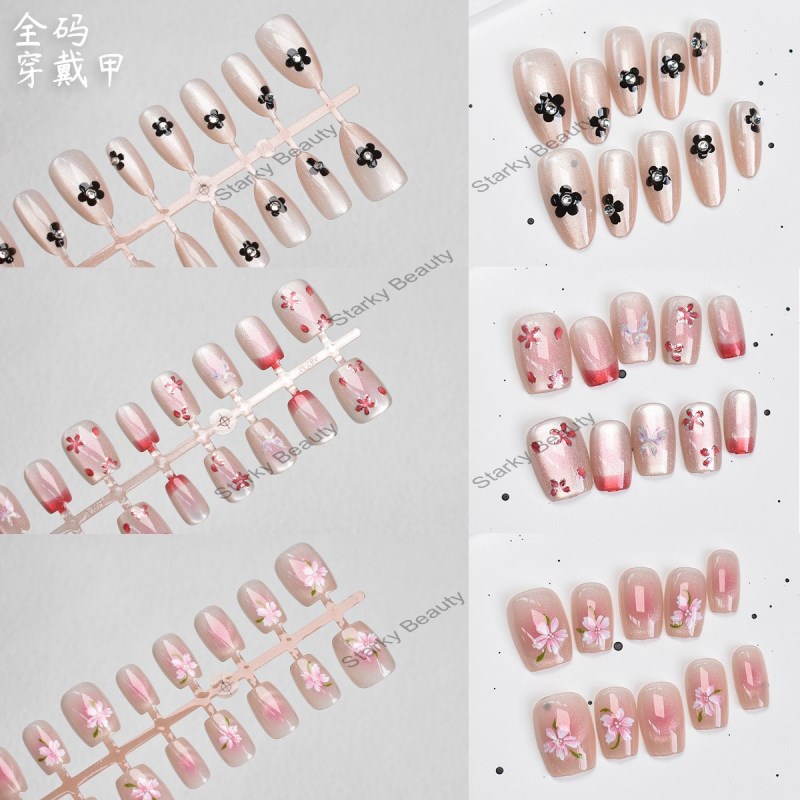 Tulip Wearing Nail Enhancement Cat Eye Prefabricated Nail Piece Cute Spring powder blusher