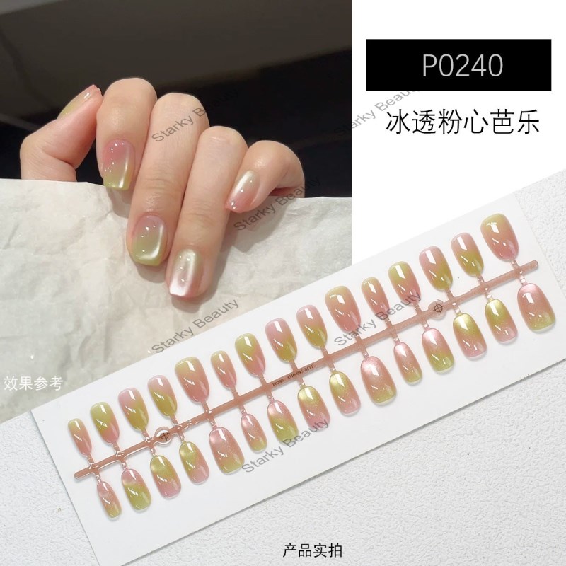 P0240