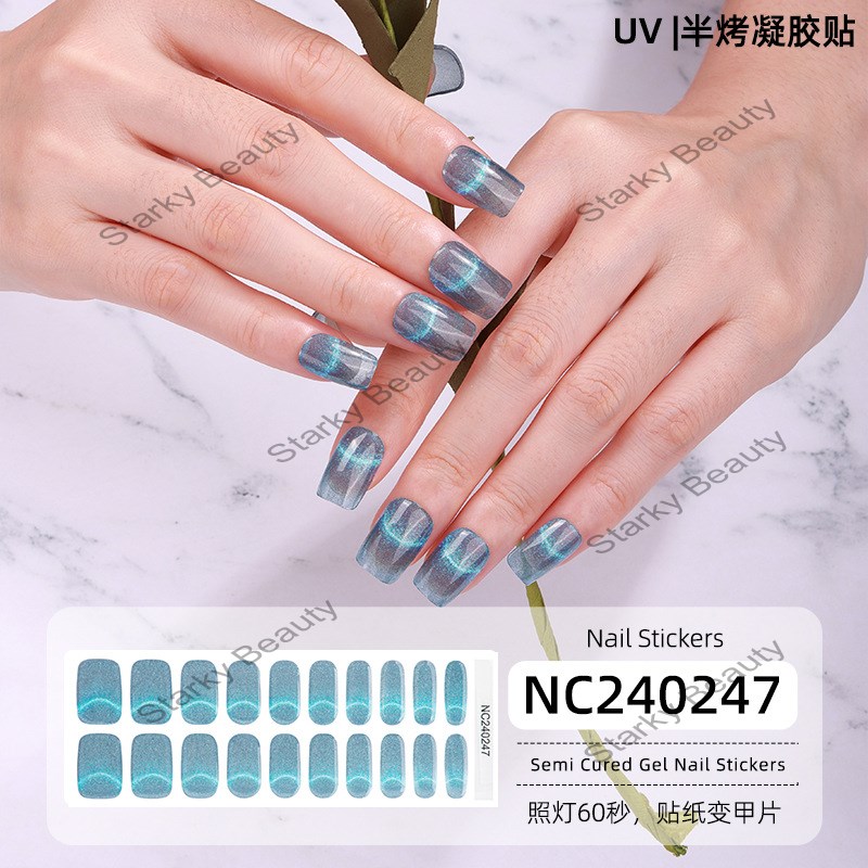NC240247