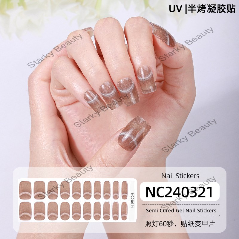 NC240321