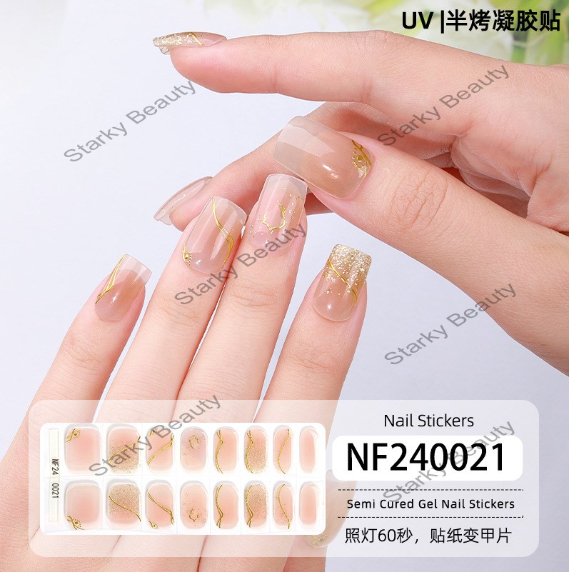 semi curing gel UV nail sticker 3D gilding semi baking gel gel nail sticker