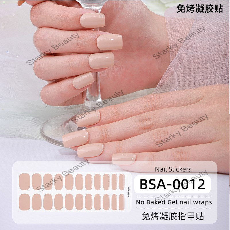 BSA-0012