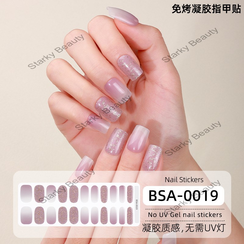cat eye non baking gel nail sticker NO UV nail sticker 3D hot stamping nail sticker