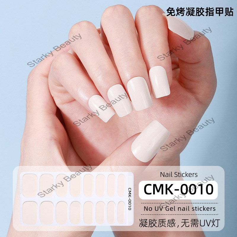 CMK-0010