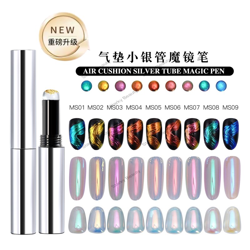 Air Cushion Pigment Pen Major Upgrade Small Silver Tube Magic Mirror Pigment