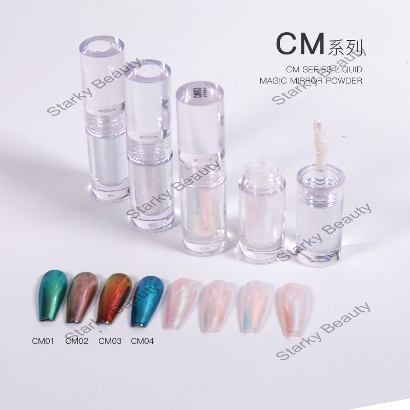 Chrome Mirror Nail Pigment 2ml Round Tube Moonlight Aurora Liquid Nail Powder