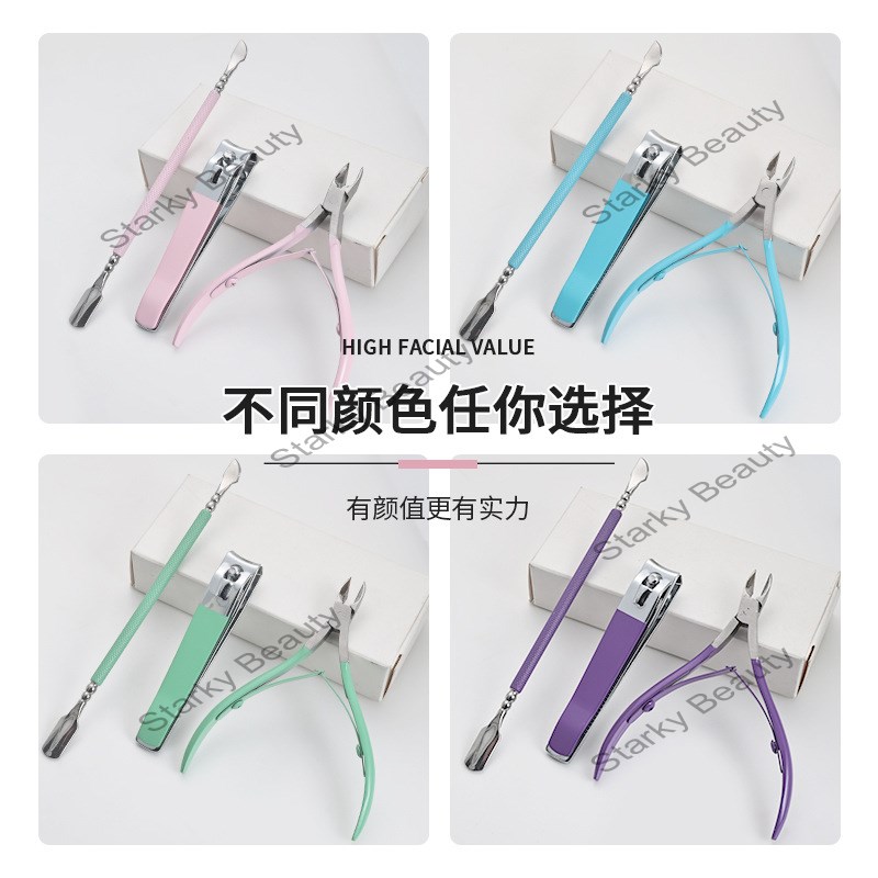 Nail Tool Dead Skin Clipper Nail Salon Dead Skin Keratin Removal Scissors Pliers Nail Clipper
