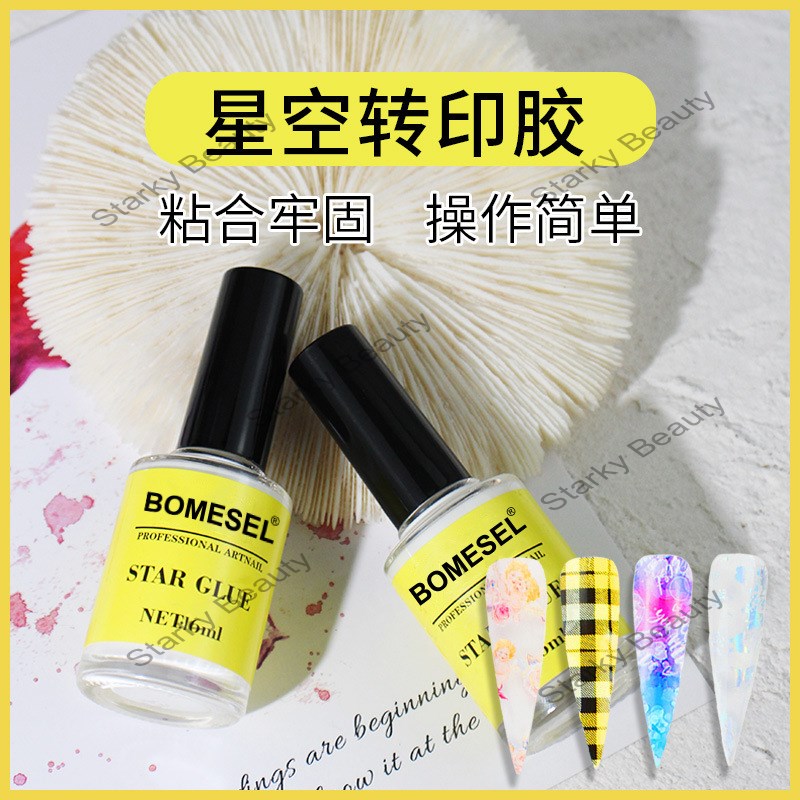 15ML Easy-use Nail Foils Adhensive Glue