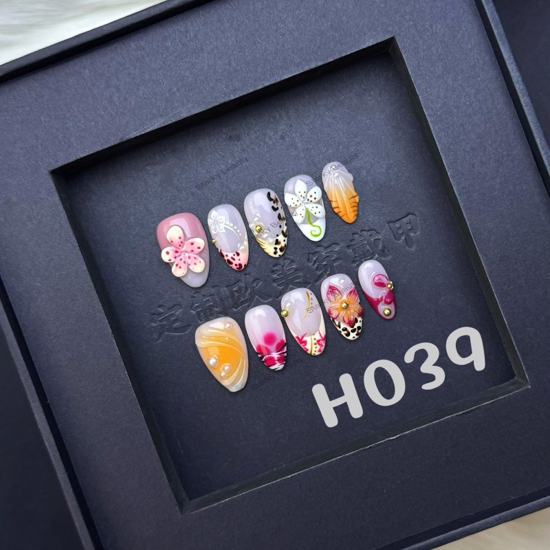 H039