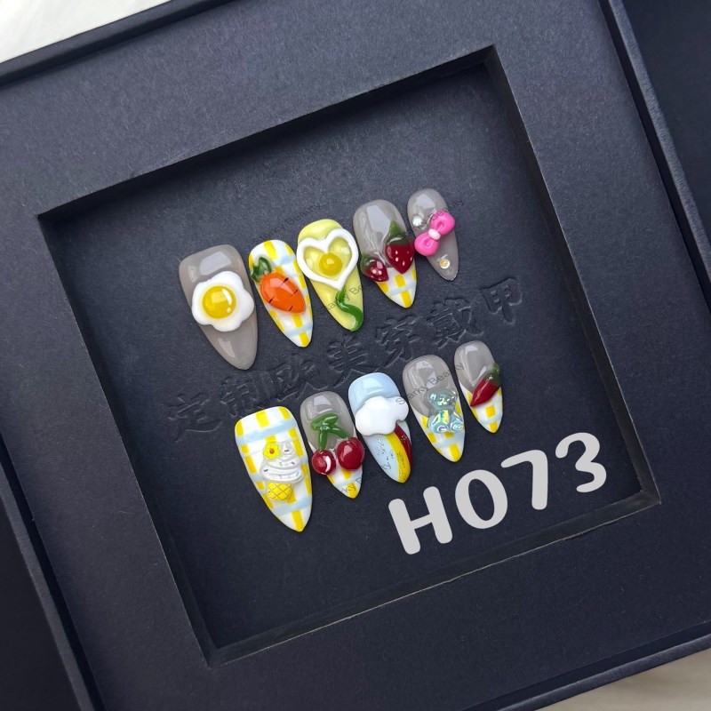 H073