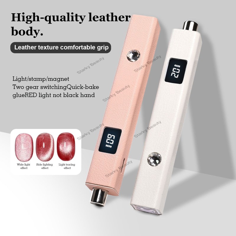 Leather Magnetic Nail Light, Cat Eye 2 in 1  Nail Plate Baking Light