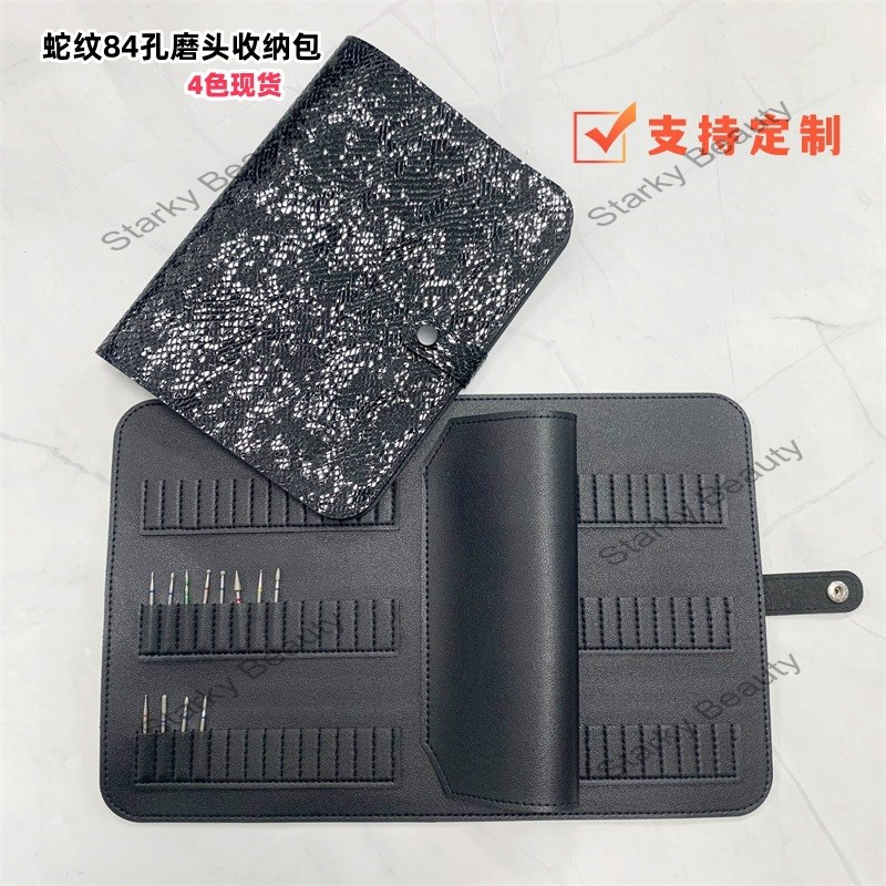 84 Hole Leather Cover Nail Polishing Head Portable Large Capacity Tool Storage Bag