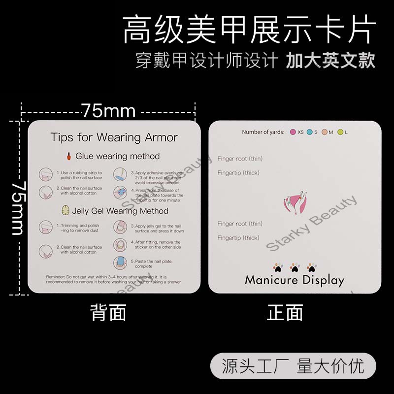 card