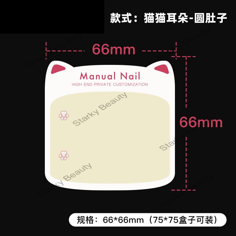 75cm card