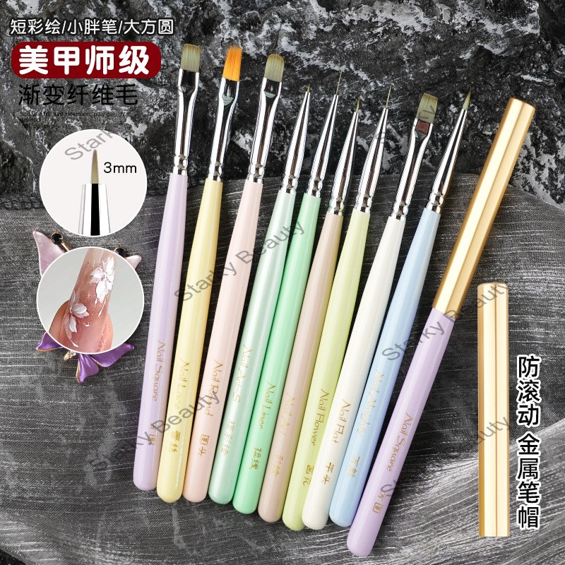Construction Pen Phototherapy Color Painting Sweeping Brush