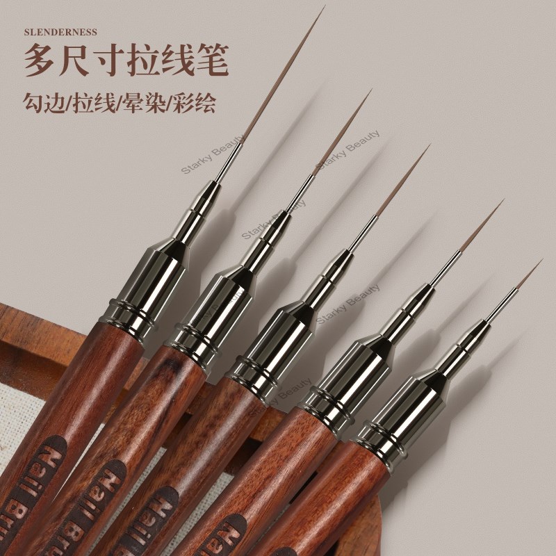 sandalwood professionalhigh-end nail art needle tube ultra-fine line drawing brush