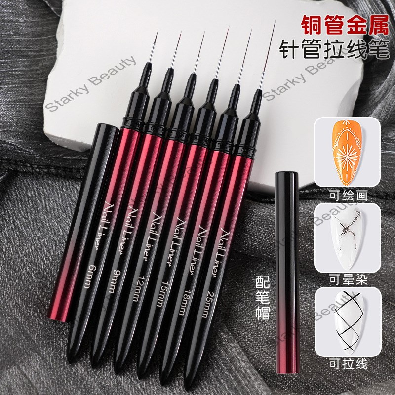 Nail Art Pulling Pen Metal Rod Method Construction Color Painting Pulling Wire Hook Brush