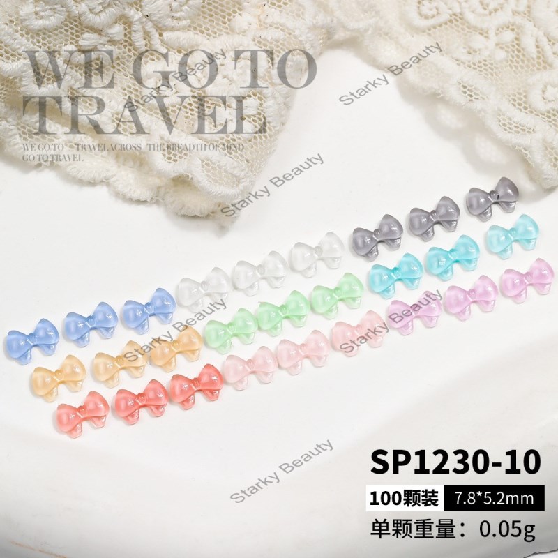 SP1230-10