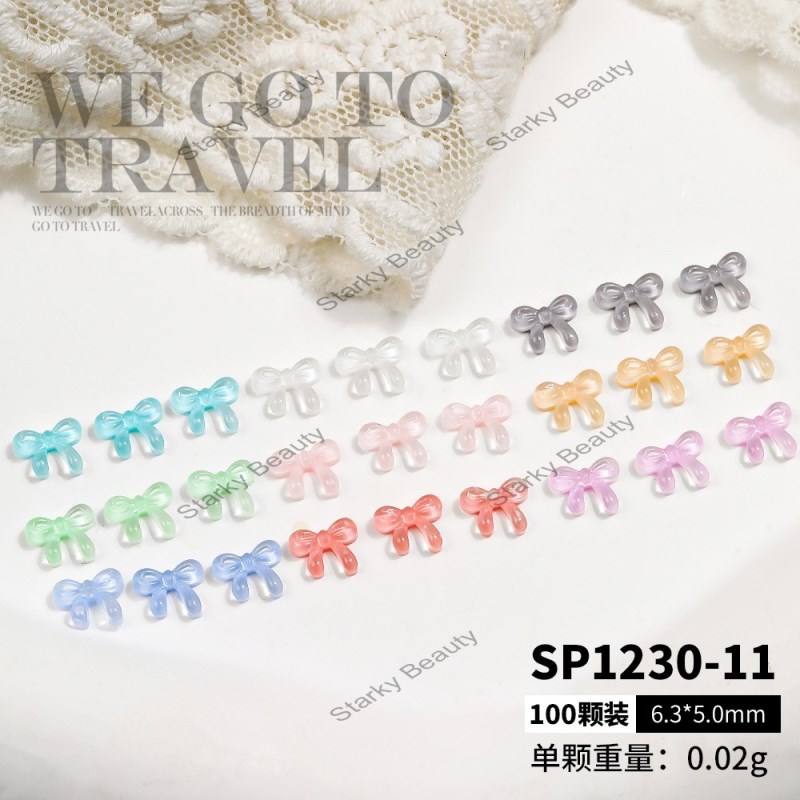 SP1230-11