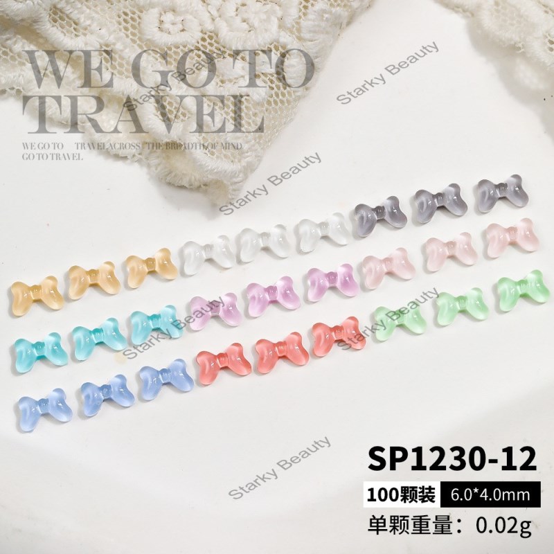 SP1230-12