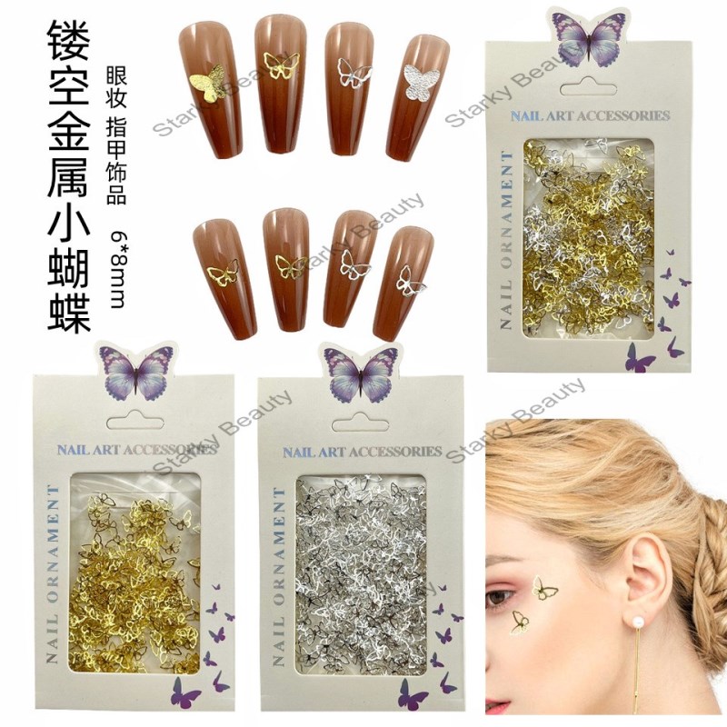 thin hollow butterfly nail accessories alloy patch decoration