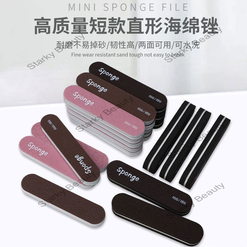 High quality sponge filing strip, compact mini water washed sand strip, polished nail surface