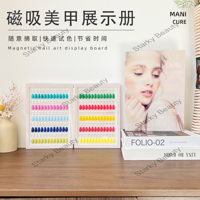Nail art magnetic display board, detachable nail piece,nail polish color testing card,