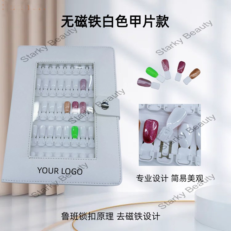 150 color detachable non-magnetic nail color card display booklet nail color board printing display