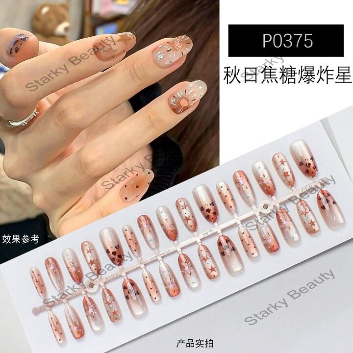 P0375