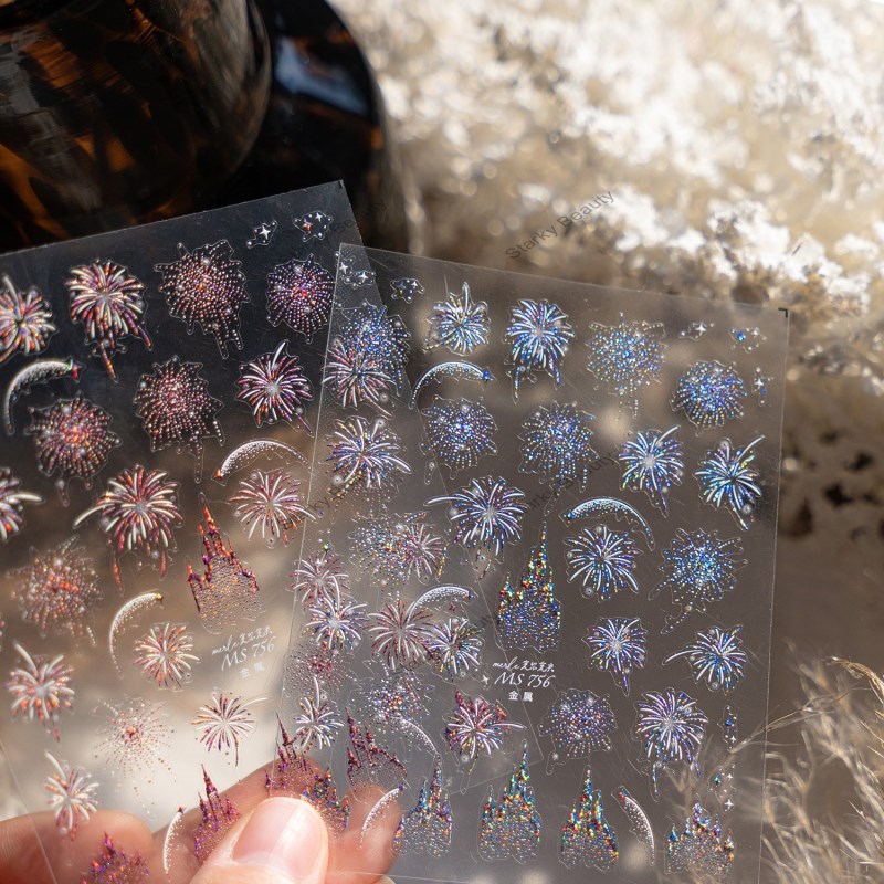 Metal nail art, nail stickers, fireworks, brilliant stickers, nail art