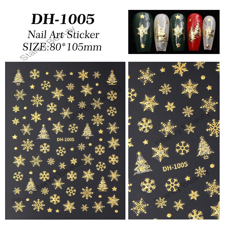 1005#