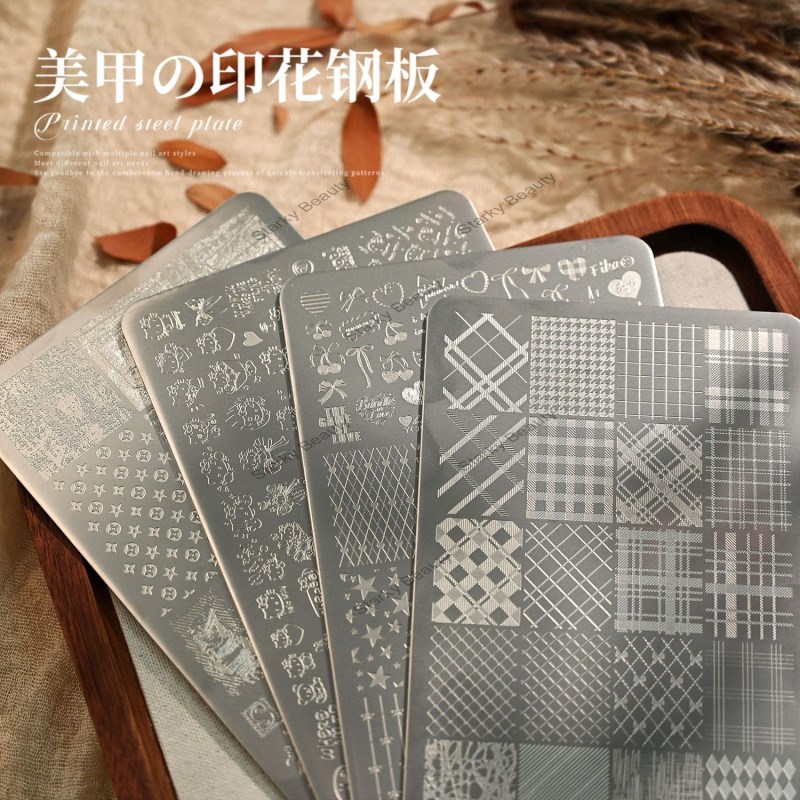 High Nail Art Stamping Plate Leaf Flower Geometric Designs Nail Art Template Graffiti Printing plate