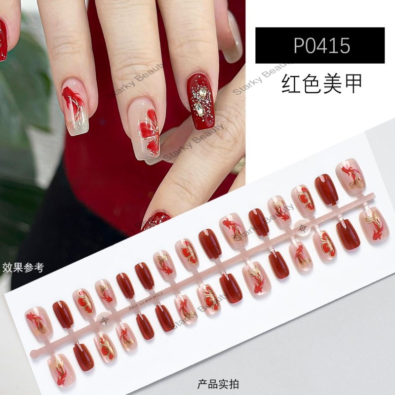Wearing Armor Chinese New Year Red Celebration Lucky Gilded Cat Eye Wearing Press on