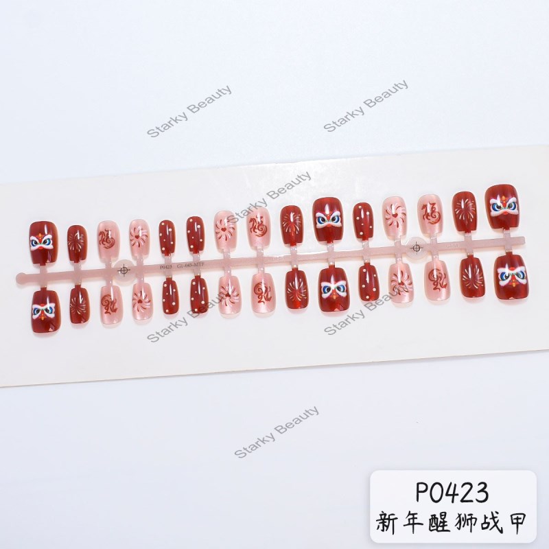 P0423