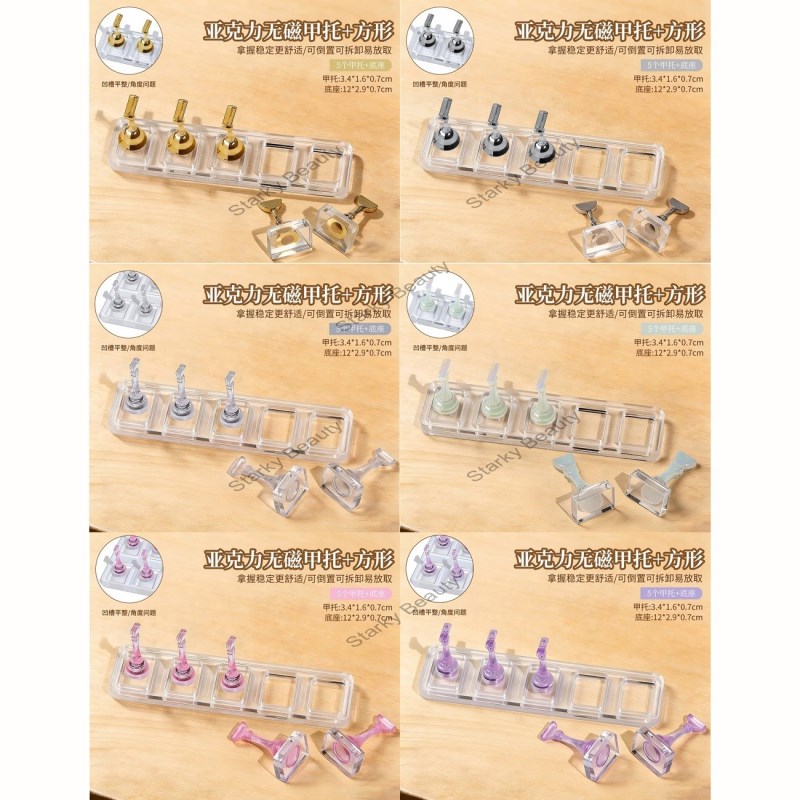5PCS SET