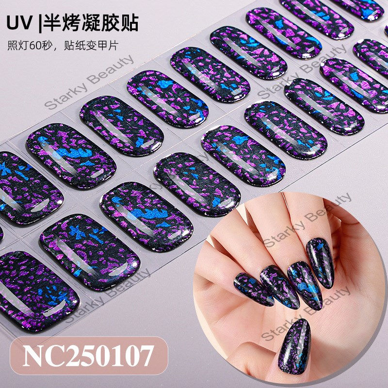 NC250107