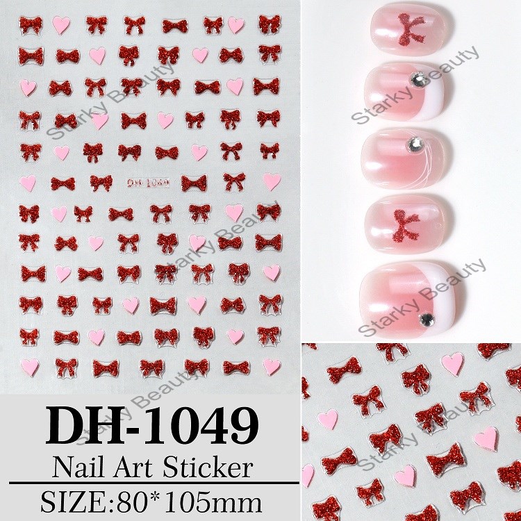 DH1049
