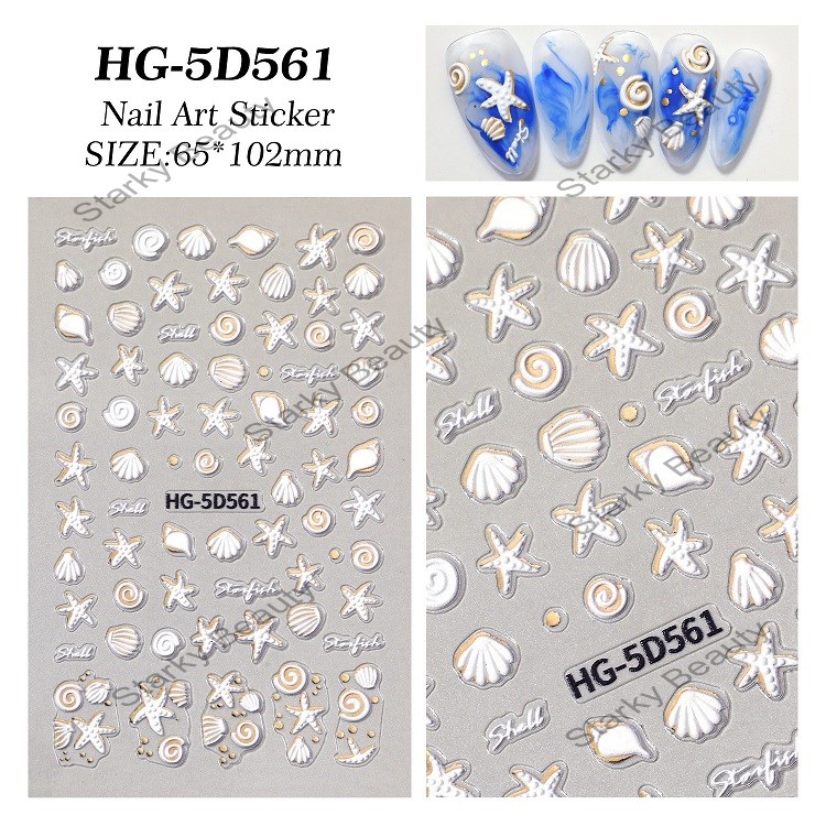 HG-5D561