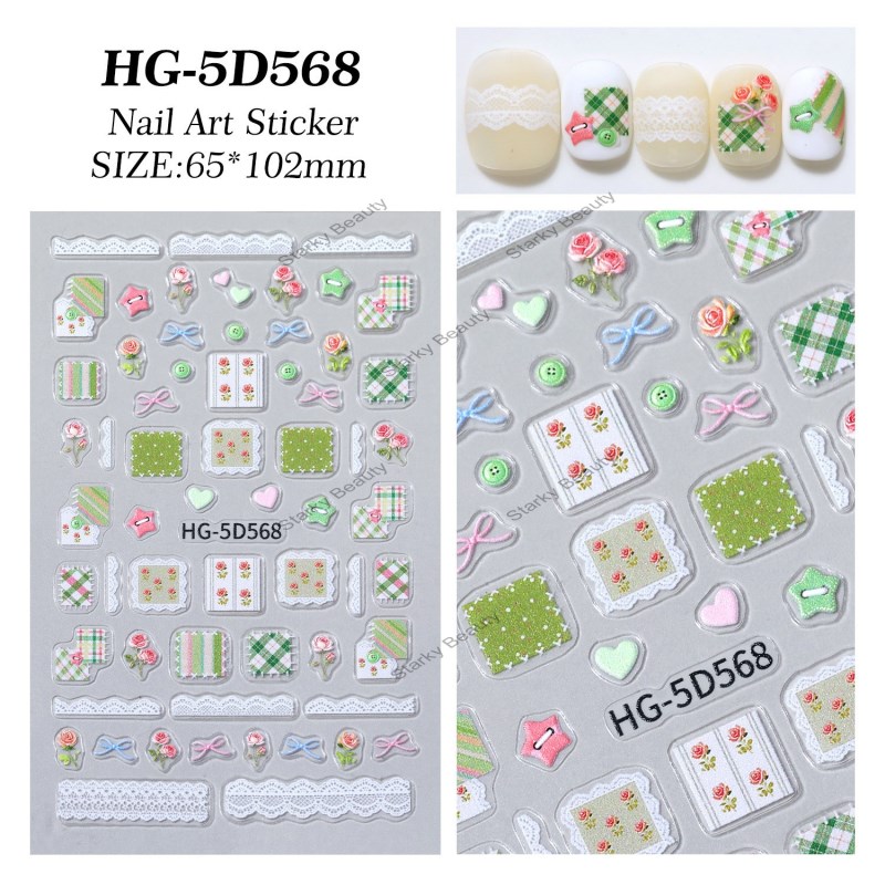 HG-5D568