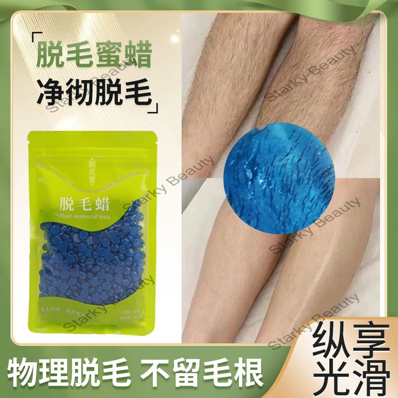 100g