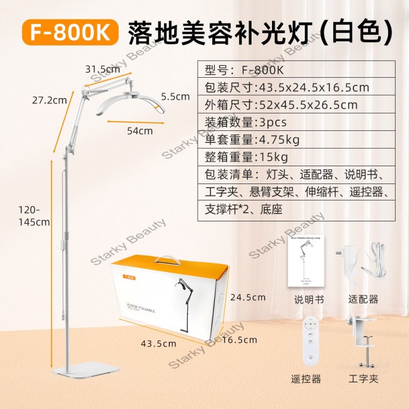 F-800K-24W