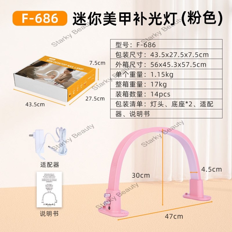 F-686