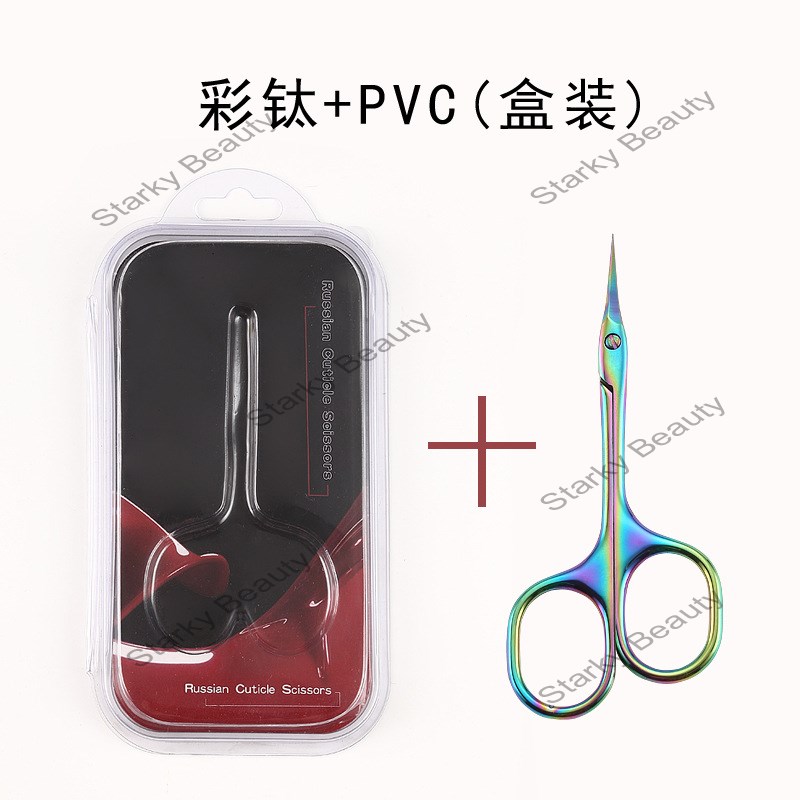 PVC PACK